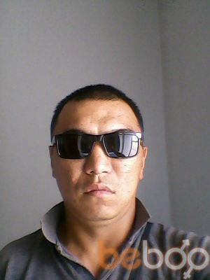  ,   Kana, 43 ,   ,   , c 