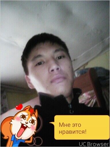  ,   Aidys, 30 ,   