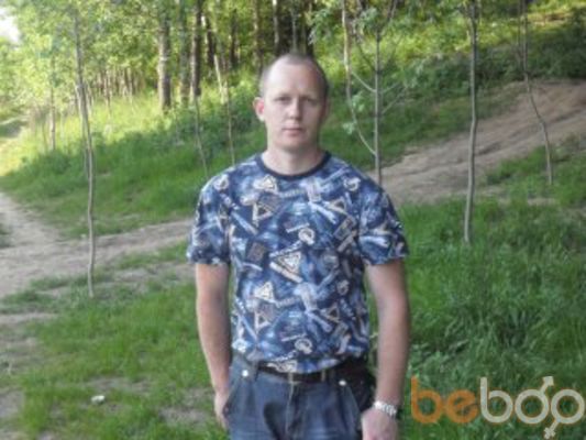  ,   Denis, 44 ,   