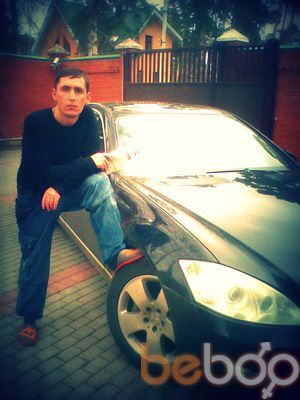  ,   Sergei, 48 ,   