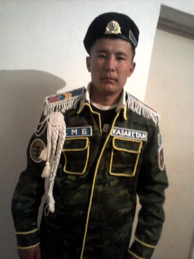  ,   Mura, 32 ,   