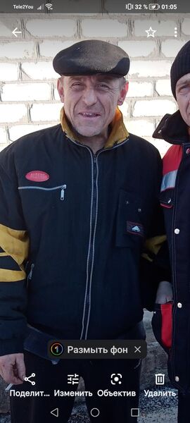  ,   Bital, 53 ,   ,   