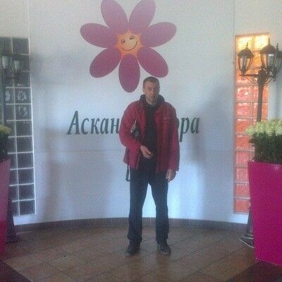 ���������� ����, ���� ������� ������, 49 ���, ������������ ��� ������, ����� � ���������, c�������� ���������