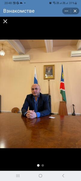  ,   Nas, 44 ,     , c , 