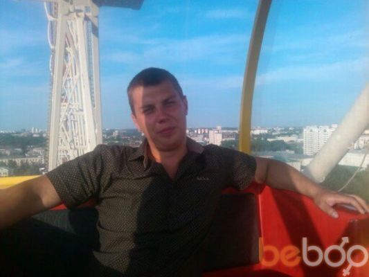  ,   Artem, 33 ,   ,   , c 