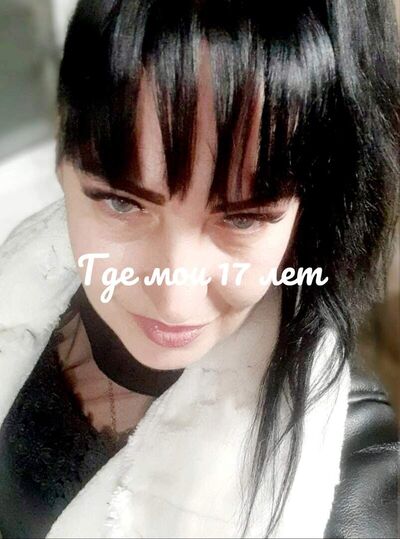  ,   Irina, 58 ,   ,   