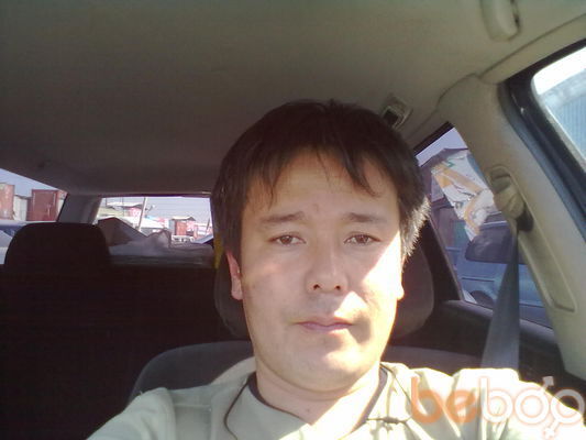  ,   Yunus, 43 ,   ,   , c 