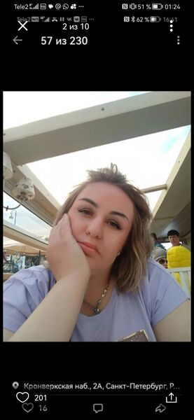  -,   , 44 ,   c 