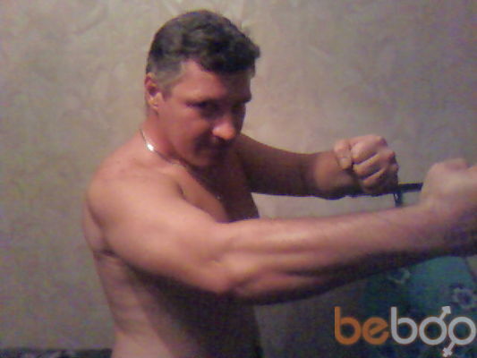  ,   Serj, 44 ,   , 