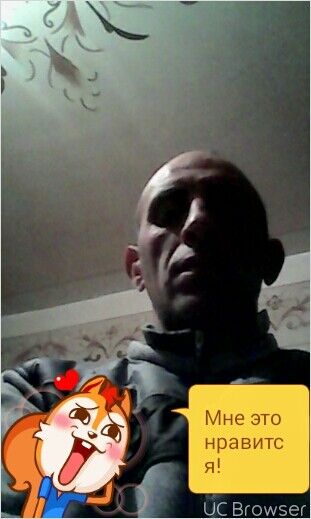  ,   Artem, 45 ,   ,   , c , 