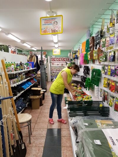  ,   Irina, 39 ,  