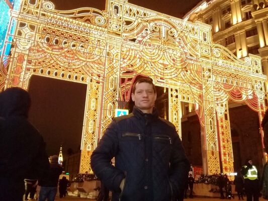  ,   Andrei, 41 ,   ,   