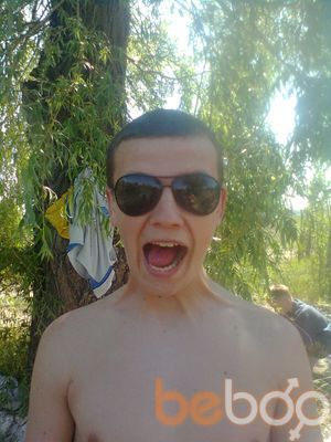  ,    , 33 ,   