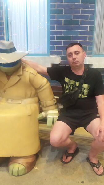  ,   , 46 ,   ,   , 