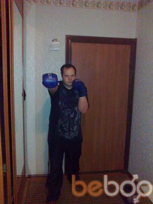 ���������� ����, ���� ������� Arunas, 34 ����, ������������ ��� ������, ����� � ���������, c�������� ���������