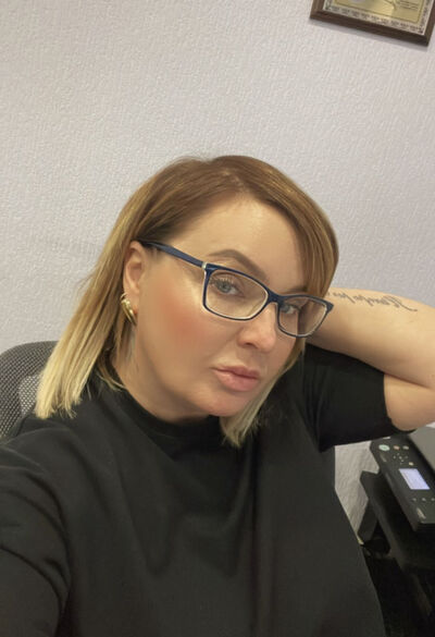  --,   Witch, 43 ,   c 