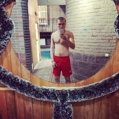  ,   Dima, 30 ,   ,   , c 