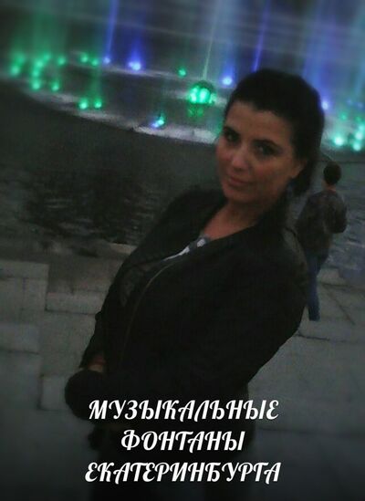   ,   , 47 ,  
