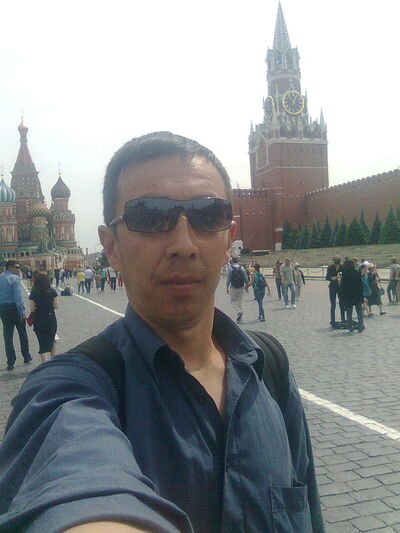  -,   , 46 ,  