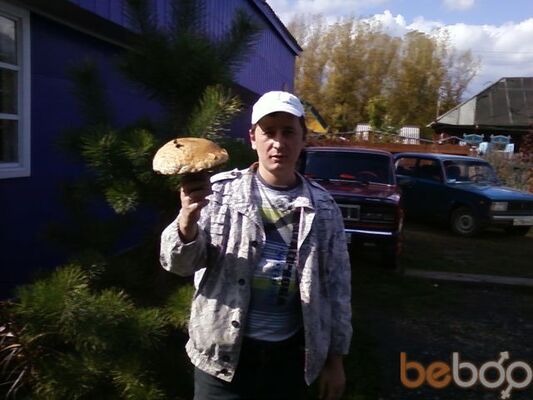  ,   DENIS, 47 ,   ,   , c 