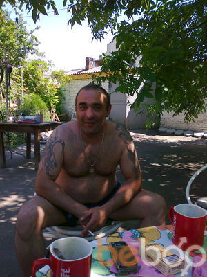  ,   Garik, 52 ,   