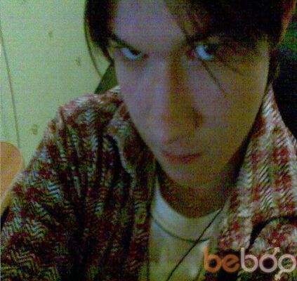  ,   89063087274, 34 ,   ,   , c , 