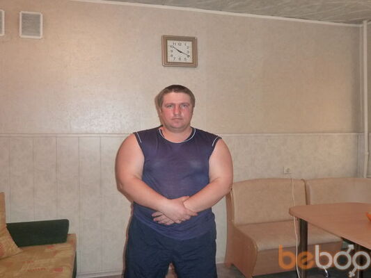  ,   Oleg, 44 ,   