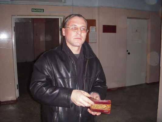 --,   EGOR, 54 ,     , c 