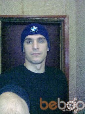  ,   Kostya, 44 ,   