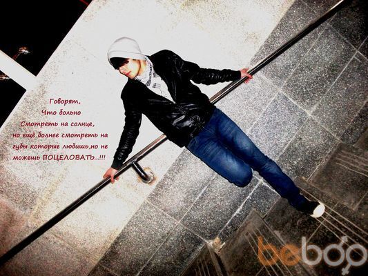  ,   Shamil_shami, 33 ,  