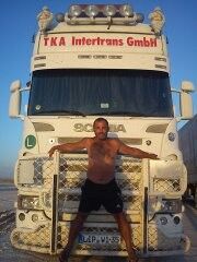 ���������� ������, ���� ������� �����, 45 ���, ������������ ��� ������