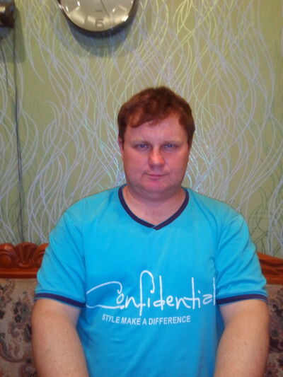  ,   Sergo, 49 ,   