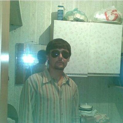  ,   Siroj, 33 ,   