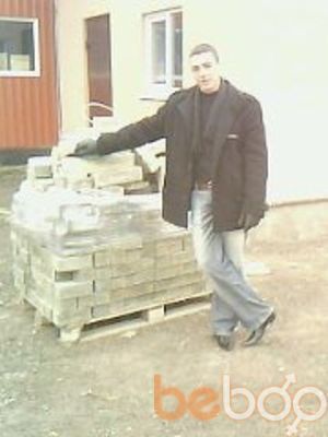 ���������� �����, ���� ������� Zaq123, 46 ���, ������������ ��� ������, ����� � ���������, c�������� ���������