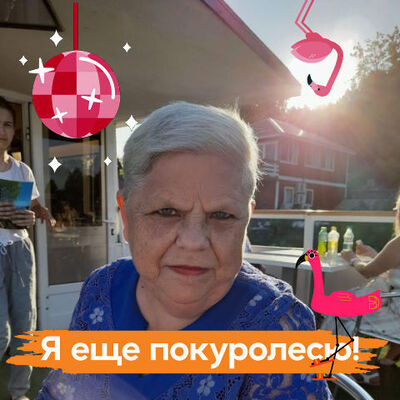  ,   , 71 ,   ,   