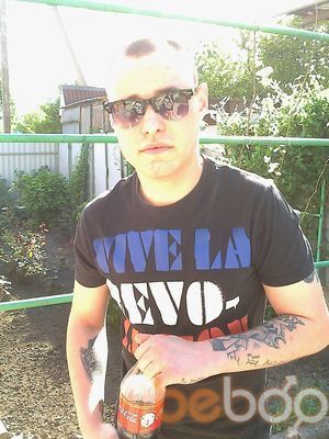  3610463  Artem, 33 ,    --