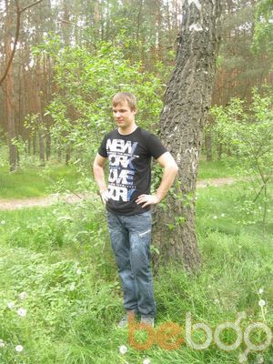  ,   Sasha, 36 ,  
