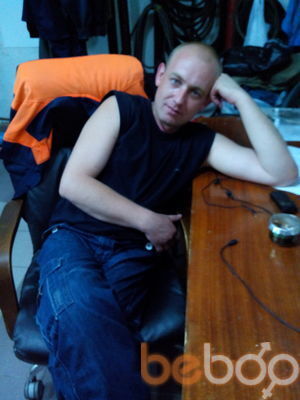 ���������� ������, ���� ������� ������, 43 ����, ������������ ��� ������, ����� � ���������, c�������� ���������