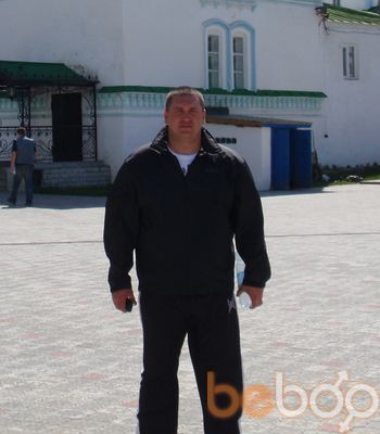  ,   Vladislavs, 46 ,   