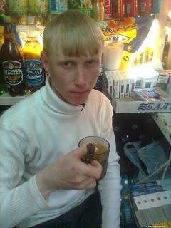  ,   Dima, 37 ,   ,   , c 