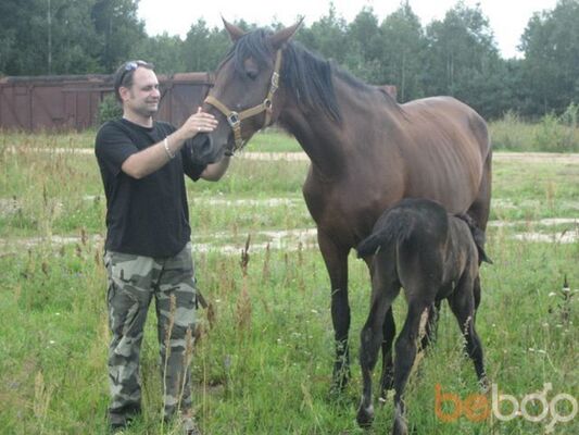  ,   Valdis, 53 ,   