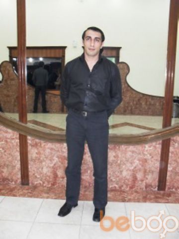  ,   Adalyat, 43 ,   
