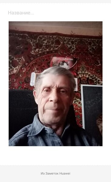  ,   , 74 ,   ,   , c 