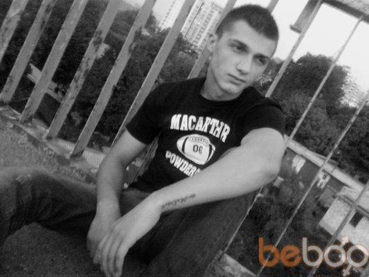  ,   Sasha, 32 ,   