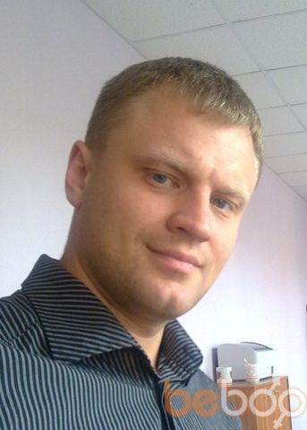  ,   Vlad, 45 ,   