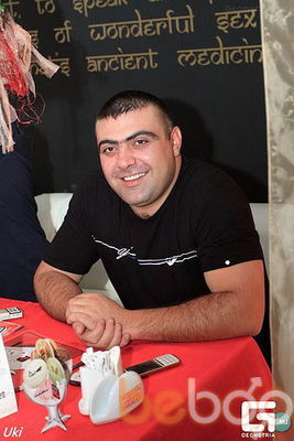  --,   , 44 ,     , c 