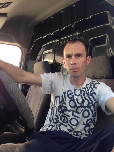  ,   Dima, 41 ,     , c 