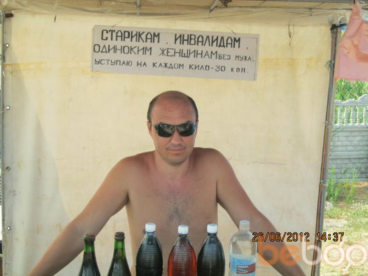  ,   , 51 ,   