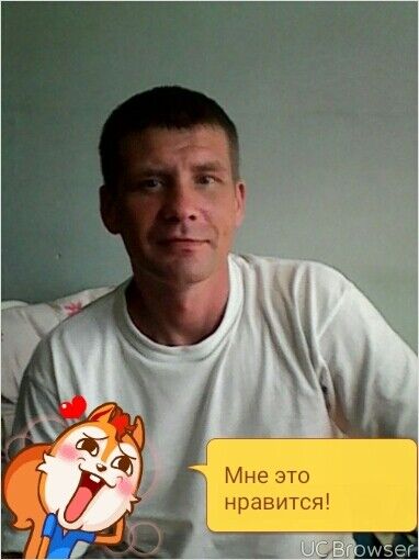 ���������� �����-���������, ���� ������� �����, 46 ���, ������������ ��� ������, ����� � ���������, c�������� ���������