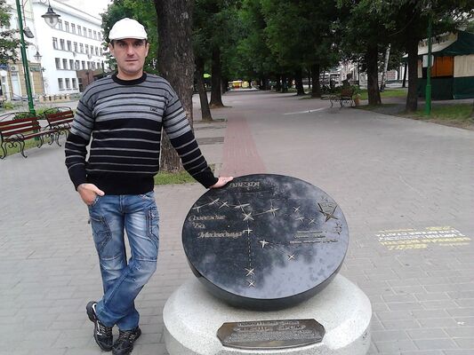  ,   Dmitriy, 43 ,   
